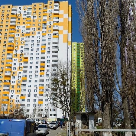 Modern Studio Apartments Kyiv Exterior photo