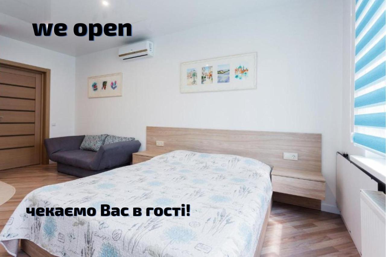 Modern Studio Apartments Kyiv Exterior photo