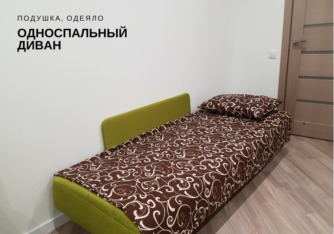 Modern Studio Apartments Kyiv Exterior photo